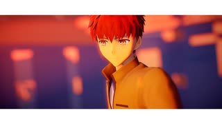 【Fate/MMD+UTAU】衛宮士郎でヒアソビ