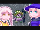 【MonsterSanctuary】もんさくそらさん#40