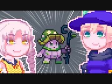 【MonsterSanctuary】もんさくそらさん#40