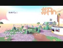 友達と喜びを分かち合える疲れた人のための3Dアクションゲーム☆Here Comes Niko/ニコが来た 実況プレイ #Fin