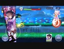 【東方アルカディアレコード】 メインストーリー 第一章