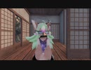 【VRケモノ事変】#12メタバース中国語講座【NeosVR】