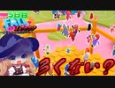 42人でやる落ちるな危険がカオス過ぎた[1VS59!自分以外全員敵なFall_Guys5日目]