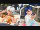 [DOAXVV]パティとロベリアがゆらゆらフラダンスフェス