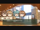 動画で振り返るときドルダイアリー　2022/08/01～08/05