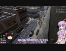 【7 Days to Die】ゆかりとゆっくりの生存日誌 part142【結月ゆかり実況】
