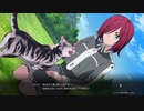 【ソードアートオンラインアリシゼーションリコリス】物語を楽しむSAO #6
