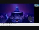 【生放送アーカイブ】『LIVE A LIVE 2D-HD』part10 2022.8.5放送分