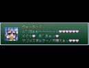 【VIPRPG】 厚き友情