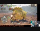 【モンハンライズサンブレイク】河童蛙の通せん坊