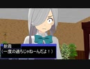 【艦これMMD】UNKNOWN【一話完結】