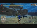 オタメガハンターサンブレ07　3/10