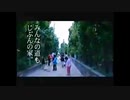 AC 朝起き会 15秒版