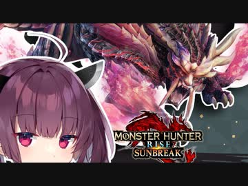 【MHRise:SB】マガイマガドォォォォォォォォ！！！！【VOICEROID実況】