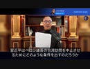 2022/08/07-01 SHINPUDO NEWS 速報 『習近平　ペロシ議長の台湾訪問を牽制』https://linktr.ee/shinpudo