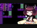 【ロックマン2】きりたんがブービームトラップを倒します【VOICEROID実況】