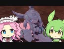 【Little Witch Nobeta】４分でわかるノベタちゃん最終章【VOICEVOX実況】