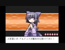 ポケモンある程度噛んでる人の演舞対戦