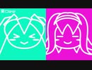 【UTAUカバー】愛Dee【黒雅音グレン・黒雅音マリン】