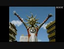 ｢健全ロボ ダイミダラー｣ × ｢TAROMAN｣