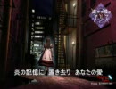 My Sweet Painを日本語歌詞でＫＡＩＴＯに歌ってもらった