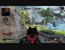 【APEX実況】アリーナランクマ ゴールドⅡ  part28