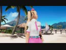 【DoaX3/マリー】着替え成功 マリー  080908