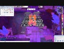 【RO】ILイズ下層修羅ソロ【95%上限前】