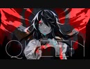 【マッシュアップ】『KING』×『QUEEN』【VOCAMASH】