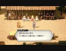 #7【LIVE A LIVE】ポンコツ女が原作を思い出しながらプレイ「西武編・声が良すぎるガンマン二人」【ライブアライブ女性実況】