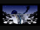 SADMAN’S DAYBREAK / feat.KAITO
