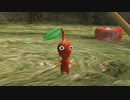 未知の惑星から謎の原生生物を従えて脱出するゲーム〔ピクミン〕パート1