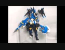 レゴでメガミデバイスを作ってみた5