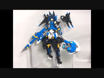 レゴでメガミデバイスを作ってみた5
