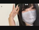 【oichi】車に入れないあいだ。2022年8月1日