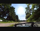 コペンで新潟ツーリング！　柏崎～十日町　-夏の鯖石川ダムを添えて-