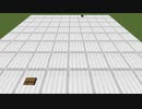 【2x2door】床に作る隠し扉