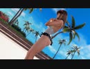 【DoaX3/ヒトミ】着替え成功+失敗+中断 ヒトミ 080916