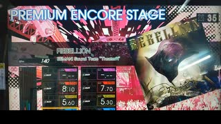 GITADORA　HIGH-VOLTAGE　ギターを普通にプレイ　その３６