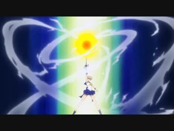 セーラーウラヌスとセーラーネプチューン クリスタルパワー変身