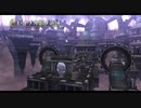 英雄伝説Ⅷ-閃の軌跡Ⅰ-　ざっくりプレイ【Part78】