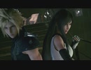 【アラフォーBBAと星の悲鳴】FF7リメイク 初見実況 part.51