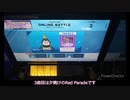 [チュウニズム]やってて楽しい譜面しか飛ばなかった全国対戦[ボイロ・CoeFont実況]