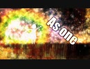【欲音ルコ】As one【オリジナル曲】