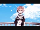 【Geno*】敗北の少年が歌った Cover. / kemu