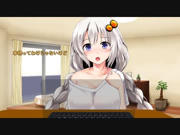 もみあげ素麺に対抗するあかりちゃん