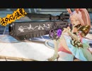 【刀剣乱舞偽実況】鶴丸と燭台切で心の黎明を告げる冒険へ　Part30【ネタバレ注意】