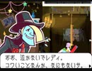 【ゴーストトリック】ポンコツ女が名作ミステリーを初見実況プレイ #16「少女の口から語られる、悲劇の真相」