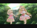 【デレステ MV】Sunshine See May (ららりる (双葉杏、遊佐こずえ) )