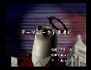 くまうた　（6447）「テーマパークを参考に」　唄：嵐山クマ男（夫）